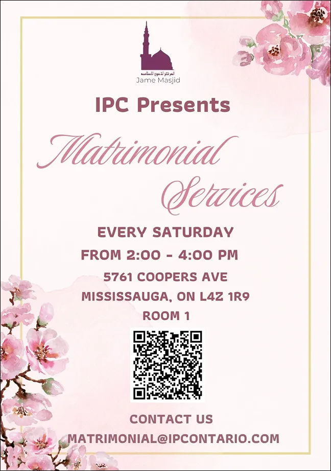 Matrimonial Services
